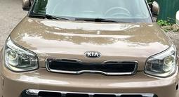 Kia Soul 2014 годаүшін7 700 000 тг. в Алматы