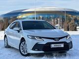 Toyota Camry 2023 года за 18 000 000 тг. в Алматы