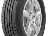 195/55R15 ZMAX LANDGEMA HP 85V за 19 000 тг. в Астана