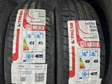 TIGAR 185/60R15 за 54 000 тг. в Алматы