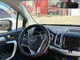 JAC S3 2019 года за 4 500 000 тг. в Петропавловск