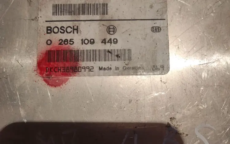 Блок управления ABS за 12 500 тг. в Алматы