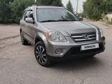 Honda CR-V 2006 года за 4 500 000 тг. в Алматы