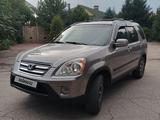 Honda CR-V 2006 года за 4 500 000 тг. в Алматы – фото 2