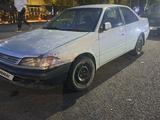 Toyota Corolla 1998 года за 570 000 тг. в Алматы – фото 5
