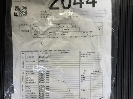 Toyota  8FB18 2022 года за 8 100 000 тг. в Алматы – фото 8