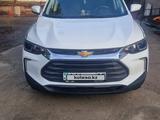 Chevrolet Tracker 2024 года за 7 500 000 тг. в Байсерке