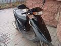 Honda  Dio 2012 годаfor40 000 тг. в Алматы – фото 3