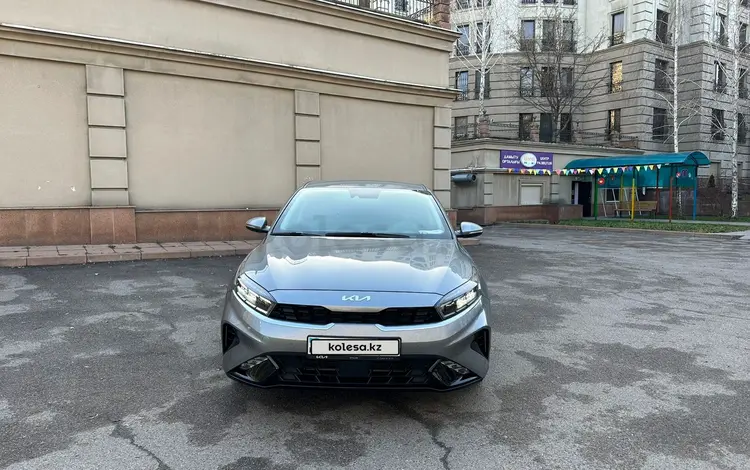 Kia Cerato 2022 года за 10 700 000 тг. в Алматы