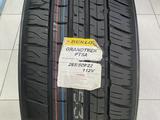 Шины Dunlop 265/50R22 PT5 Летние за 130 000 тг. в Шымкент