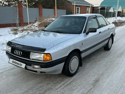 Audi 80 1991 года за 2 680 000 тг. в Костанай