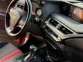 Lexus UX 200 2019 года за 12 800 000 тг. в Астана – фото 19
