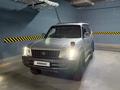 Toyota Land Cruiser Prado 1996 года за 8 100 000 тг. в Алматы – фото 2