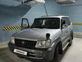 Toyota Land Cruiser Prado 1996 года за 8 100 000 тг. в Алматы