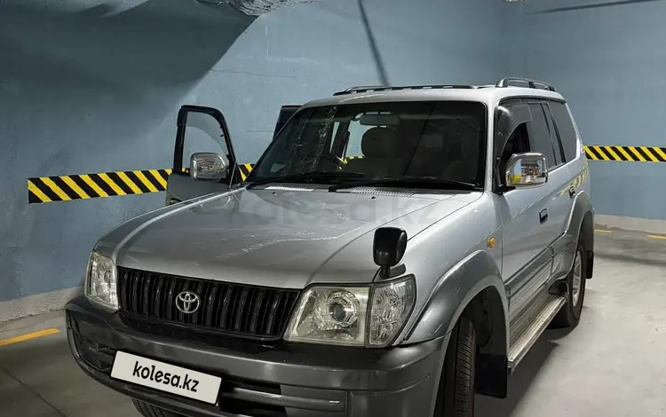 Toyota Land Cruiser Prado 1996 года за 8 100 000 тг. в Алматы