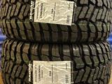 285/50R20 Radar RT + Премиальные, усиленные шины для внедорожников! за 108 000 тг. в Алматы – фото 5
