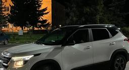 Kia Seltos 2021 годаүшін8 700 000 тг. в Астана