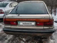 Mitsubishi Galant 1989 годаүшін750 000 тг. в Алматы