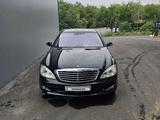 Mercedes-Benz S 500 2008 годаfor9 000 000 тг. в Алматы – фото 5