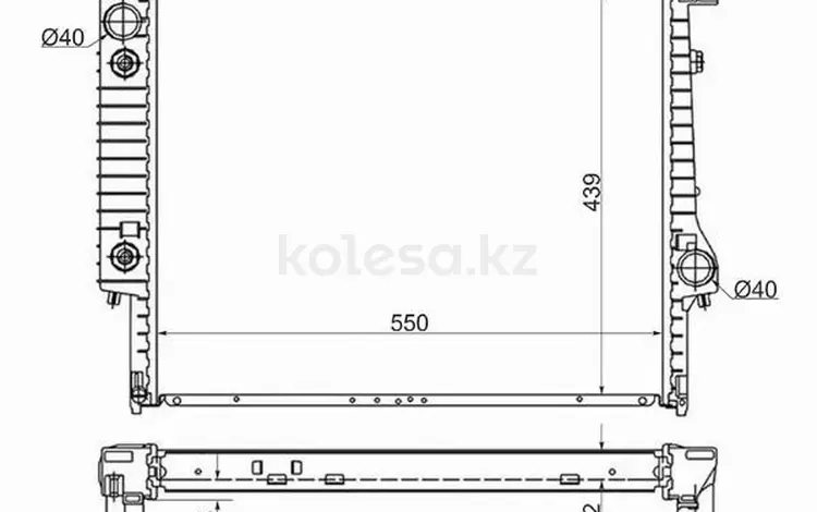 Радиатор двигателя за 30 550 тг. в Павлодар