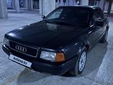 Audi 80 1994 года за 1 600 000 тг. в Астана