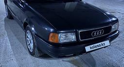 Audi 80 1994 года за 1 500 000 тг. в Астана – фото 2