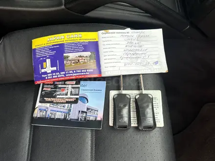 Porsche Cayenne 2007 года за 8 800 000 тг. в Алматы – фото 37