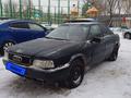 Audi 80 1992 годаүшін850 000 тг. в Астана – фото 12