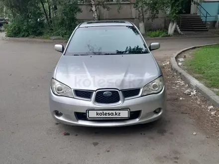 Subaru Impreza 2007 года за 3 250 000 тг. в Усть-Каменогорск – фото 11