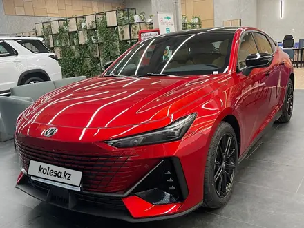 Changan UNI-V 2024 года за 8 500 000 тг. в Алматы