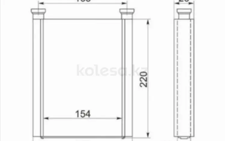 Радиатор отопителя салона за 11 150 тг. в Павлодар