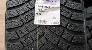 Michelin 275/50R22 X-ICE NORTH 4 за 330 000 тг. в Алматы