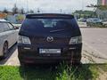 Mazda MPV 2006 года за 5 500 000 тг. в Алматы – фото 12