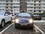 Toyota Yaris 2005 года за 2 950 000 тг. в Астана – фото 2