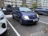 Toyota Yaris 2005 года за 2 950 000 тг. в Астана – фото 3