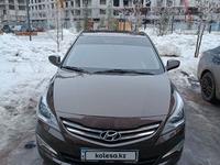 Hyundai Accent 2014 года за 5 800 000 тг. в Астана