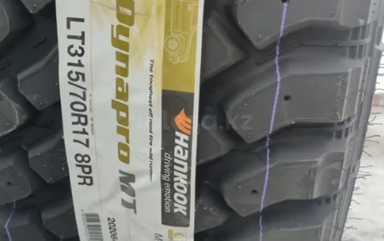 315-70-17 Hankook Dynapro MT RT03үшін102 000 тг. в Алматы