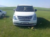 Hyundai Starex 2009 годаүшін5 000 000 тг. в Кызылорда