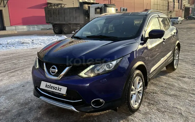 Nissan Qashqai 2015 годаfor8 100 000 тг. в Астана