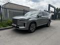 EXEED VX 2025 года за 17 500 000 тг. в Алматы – фото 4