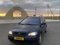 Opel Astra 2001 года за 2 500 000 тг. в Актау – фото 14