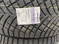 Michelin x-ice north-4үшін2 700 000 тг. в Алматы