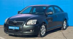 Toyota Avensis 2006 года за 4 540 000 тг. в Алматы