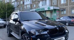BMW X5 2009 годаүшін8 600 000 тг. в Уральск