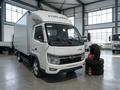 Forland  L5e 2026 годаүшін11 600 000 тг. в Алматы