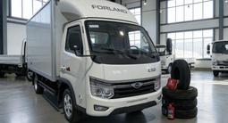 Forland  L5e 2026 годаүшін11 600 000 тг. в Алматы