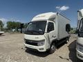 Forland  L5e 2026 годаүшін11 600 000 тг. в Алматы – фото 2