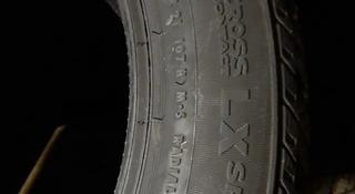 Continental Conti Cross Contact LX 275/45 R21 ДОСТАВКА 24 ЧАСА за 650 000 тг. в Астана