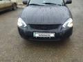 ВАЗ (Lada) Priora 2170 2013 года за 2 800 000 тг. в Щучинск – фото 13