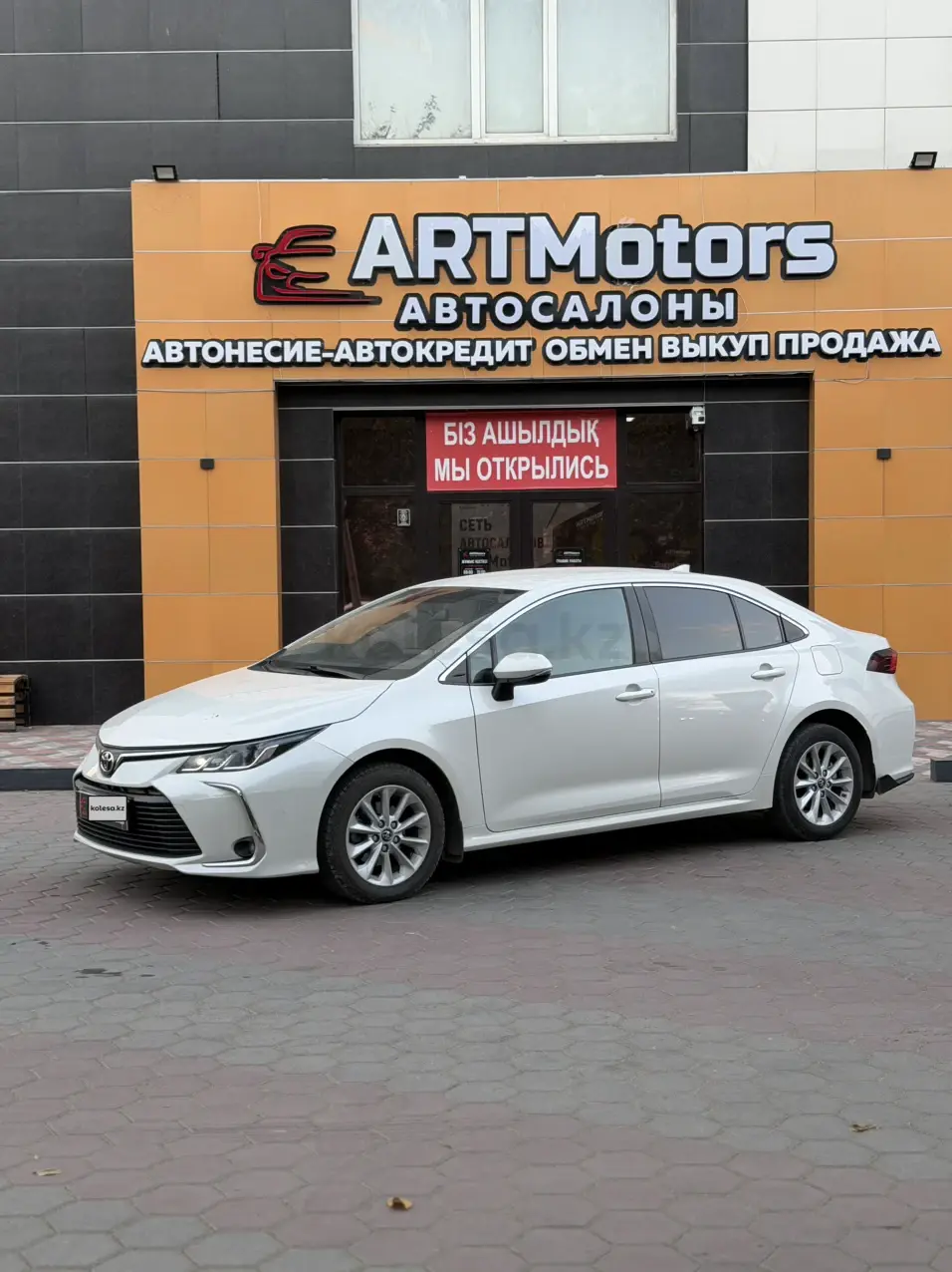 Toyota Corolla, 2019